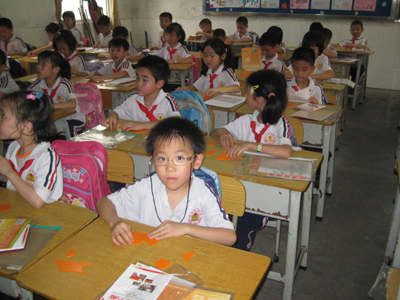 七巧板活动课堂