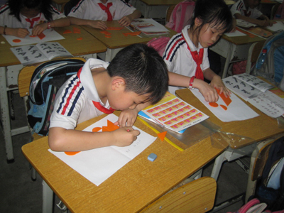 七巧板活动课堂