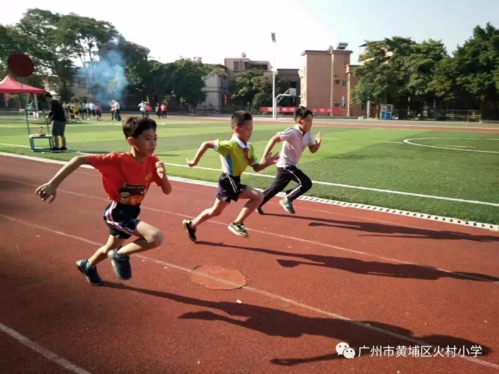 激情洋溢的校运会